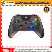 จอยเกมส์ JOY Signo WC-661 Excuber 2.4G Wireless Gaming Controller สามารถออกใบกำกับภาษีได้