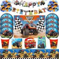 ❣◕◘ Monster Machines Anime Truck Theme Disposable Tableware Paper Plate Cup Napkin Balloon Children Boys Girls Birthday Decoration