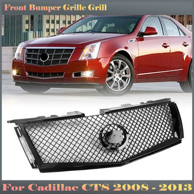 ชุดโครง2013สำหรับ Cadillac CTS 2008 2009 2010 2011 2012กระจังหน้ากระจังกันชนส่วนบนรถยนต์สีดำสไตล์รังผึ้งตะแกรงตาข่าย87Tixgportz อะไหล่รถยนต์