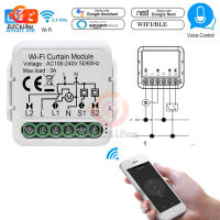 Tuya Smart Life WiFi Curtain Switch Module สำหรับ Roller Shutter Blinds Motor Smart Home สำหรับ Home Alexa Voice Control DIY