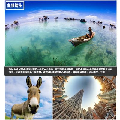 ต้นฉบับ Universal SLR mobile phone lens with external wide-angle macro fisheye three-in-one set lens Douyin self-timer cameraTH