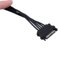 4Pin IDE 1 to 5 SATA 15Pin Hard Drive Power Supply Splitter Cable for DIY PC Sever 18AWG 4-Pin to 15-Pin Power