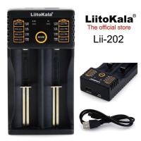 LiitoKala Lii-202 เครื่องชาร์จถ่าน รางชาร์จ 1.2v 3.7v 2 ช่อง ชาร์จไว ตัดไฟเอง รองรับถ่าน AA / AAA 18650 26650 10440 14500 16340 26500