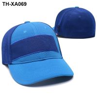 Sell like hot cakes do adjust the hat elastic sealing cap baseball caps for men and women of hip hop