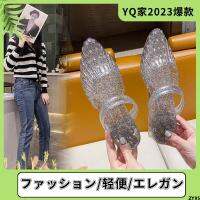 เพิ่มพื้นหลังอ่อนไล่ระดับบ้าน ][3CM แฟชั่นคริสตัล （ ผู้หญิงสุดฮอต YQ รองเท้าแตะปักเลื่อมเข้าได้กับทุกชุดฤดูร้อน