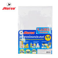 HORSE ตราม้า สติกเกอร์อเนกประสงค์ A4 50แผ่น/แพ็ค