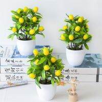 【YF】♘❀  Artificial Lemon Bonsai Fake Potted Garden Yard Ornaments Plastic Fruit Pot Landscape