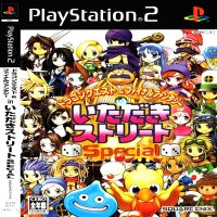 Dragon Quest &amp; Final Fantasy in Itadaki Street Special [English&amp;Japan] [PS2 DVD]