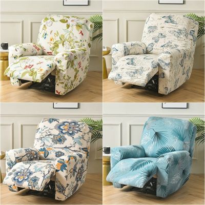 {cloth artist}ผ้าคลุมโซฟาผู้เอนกายลายดอกไม้ Lazy BoyCover โซฟานวดยืดหยุ่น Slipcovers ForRoom Lounger Armchair โซฟาครอบคลุม