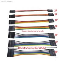 ✌❁ 10PCS 2.54mm DuPont wire 10cm/20/30/50cm female to female 1P2 3 4 5 6 7 8 9 10 12-pin Dupont Cable connector Jumper cable for PC