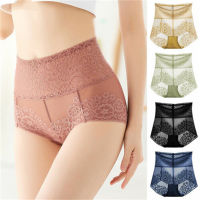 Sexy Waist High Waist Panties High Briefs Women Womens Underwear High Waist Underwear Sexy Womens Underwear