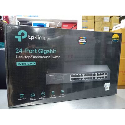 TP-LINK Gigabit Switching Hub (TL-SG1024D) 24 Port รับประกันศูนย์ synnex ตลอดอายุการใช้งาน.