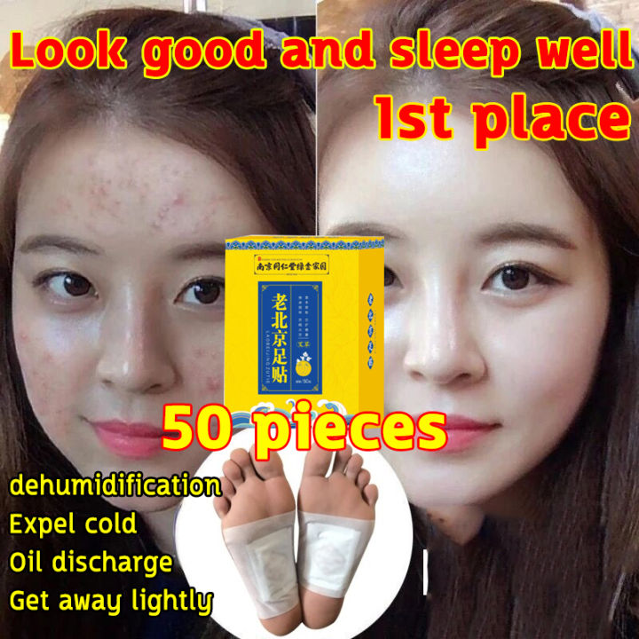 itsuki kenko detox foot patch 50/sticker Cleansing Detox Foot Pads