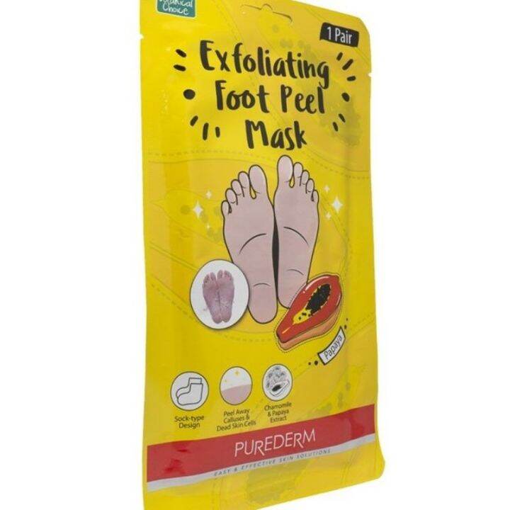 Purederm Exfoliating Foot Peel Mask Lazada PH