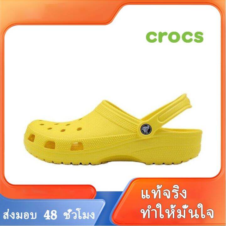 2022-คุณภาพสูงและราคาถูก-crocs-classic-platform-clog-mens-and-womens-sports-sandals-t035รองงเท้าแตะ-รองเท้าแฟชั่นญ-รองเท้าแตะ-รองเท้าแตะชาย-รองเท้าแตะหญิง-รองเท้าผู้หญิง-รองเท้าผู้ชาย-รองเท้าใส่ในบ้าน