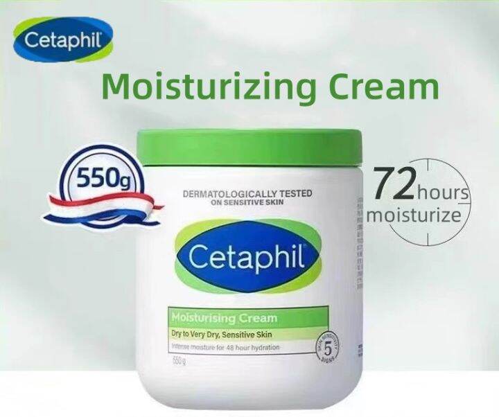 Cetaphil Moisturizing Cream Body Lotion Repairs Body Milk For Dry Rough