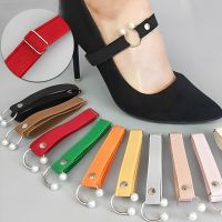 ✉ 2Pcs Women Anti-loose High Heels Elastic Shoe Strap Belt Adjustable U-shaped Pearl No Tie Lazy Shoelace Buckle Accessories