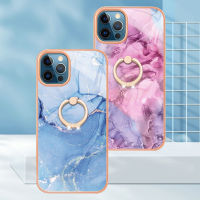 iPhone 12 Pro Max Case, WindCase Pattern Hybrid Hard Back Transparent TPU Bumper Case Cover with Ring Holder for iPhone 12 Pro Max