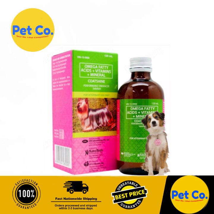 Coatshine Supplement with Omega Fatty Acids, Vitamin E, EPA, DHA, Zinc