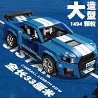 2023New 1494ชิ้นรถสปอร์ต GT500 RC Shelby บล็อกตัวต่อเทคนิครถแข่งของเล่นอิฐของเล่นสำหรับเด็กผู้ชายชุดของขวัญวันเกิด