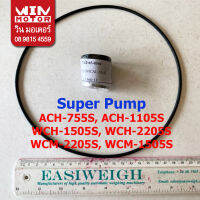 อะไหล่ปั๊มน้ำ Mitsubishi Super Pump Seal ซีล พร้อม โอริงค์ฝาหน้า รุ่น ACH , WCL , WCM , WCH, MCH, CMCH, UMCH, ICM แท้