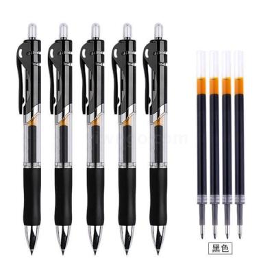 [COD] กดปากกาเจล 0.5mm ปากกาลายเซ็นสำนักงานนักเรียนปากกาคาร์บอนกระสุนเติม