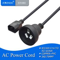 JORINDO IEC320 C14 TO Australian standard female 3 holes socket Power cordc14 3 pin male plug，For PDU UPS