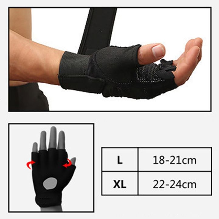 vb-ถุงมือออกกำลังกาย-ถุงมือฟิตเนส-ถุงมือยกน้ำหนัก-ถุงมือยกเวท-ถุงมือมอเตอร์ไซต์-สีดำ-ถุงมือfitness-glove-sports-gloves-สีดำ