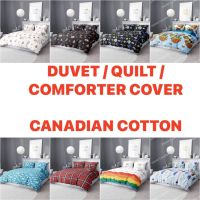 [A Boutique]♗ปลอกผ้านวม/ผ้านวม Balot Sa Comforter ชาวแคนาดาผ้าฝ้ายคู่ควีนไซส์