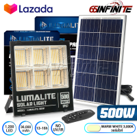 LUMALITE ไฟโซล่าเซลล์ ไฟสปอร์ตไลท์ 500W สี ขาว (White) / วอร์มไวท์ (Warm White) วัตต์เต็ม Solar Cell LED Solarlight Spotlight Floodlight ไฟโซล่า ไฟแสงอาทิตย์ รุ่นใหม่ 6 ช่อง กันน้ำ IP67 ไฟสว่างทั้งคืน พร้อมรีโมท **ประกัน 1 ปี**