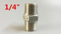 1/4 "ถึง1/4" Bsp เกลียวตัวผู้ขนาดเท่ากับ304ท่อสแตนเลสขั้วต่อตรงสำหรับหลอดน้ำมันน้ำแก๊ส