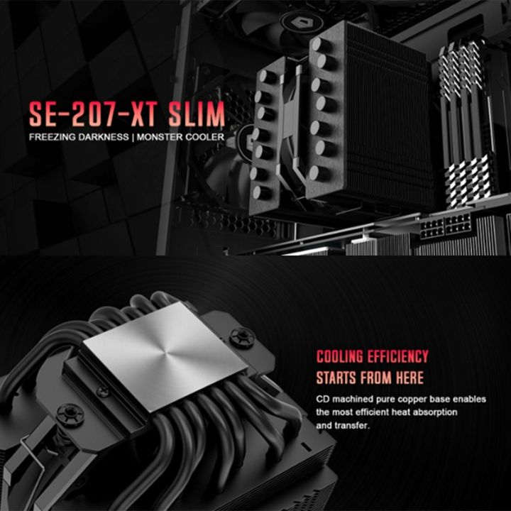 1-pcs-cpu-cooler-dual-fan-se-207-xt-slim-black-7-heat-pipes-itx-cooling-black-for-intel-amd-1700-am4-2011