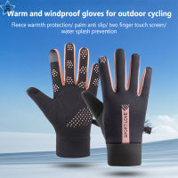 【ในสต็อก】1คู่ผู้ชายผู้หญิงถุงมือเต็มนิ้วหนา Windproof หน้าจอสัมผัสเย็นหลักฐานกลางแจ้งวิ่งขี่ถุงมือสกี