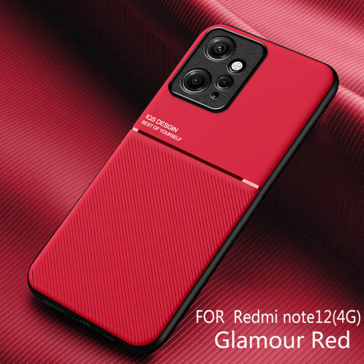 เคสสำหรับ-redmi-note12-5g-ขอบซิลิโคนนิ่ม-tpu-redmi-note12-5g-เคสโทรศัพท์ป้องกันแบบแข็งฝาหลัง