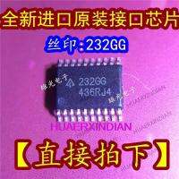 10PCS New AZ75232AGTR-G1 232GG TSSOP20