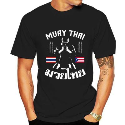 Clothing Muay Thai Puerto Rico Puerto Rican T Shirt Thai Boxing Gift 9696_01