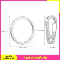 10 ชุดวงแหวนคีย์แบนพร้อมตะขอ Snap Carabiner สำหรับพวงกุญแจ DIY ปีนเขาค่ายพักแรมการอยู่รอดของอุปกรณ์เสริมกระเป๋าเป้สะพายหลัง