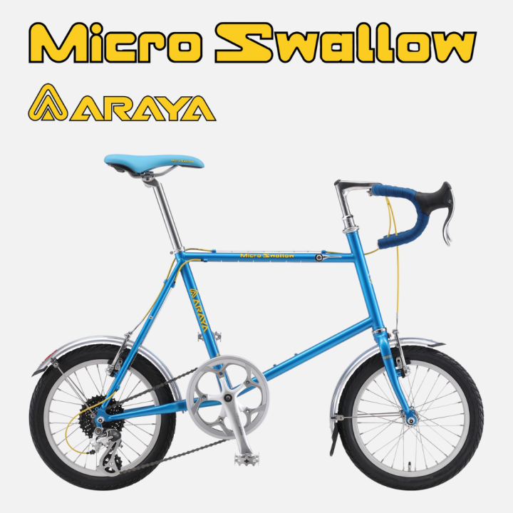 จักรยาน-araya-micro-swallow-2023-model-16