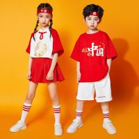 [COD] 61 childrens dance costumes Chinese style kindergarten performance short-sleeved suit I love you