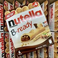 Nutella B-ready เวเฟอร์สอดไส้ช็อคโกแลต