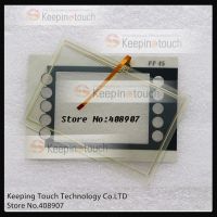 สำหรับ4PP045.0571-K12 4PP045.0571 LCD Touch Screen Glass Digitizer prote ฟิล์มสำหรับภาพยนตร์