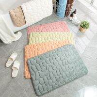 Cobblestone Embossed Bathroom Bath Mat Non-slip Carpets In Wash Basin Bathtub Side Floor Rug Shower Room Doormat Memory Foam Pad Washer Dryer Parts  A