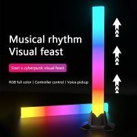 RGB Music Rhythm Light Audio Control LED Night Light Pickup Atmosphere Light Indoor TV Game Computer Desktop Decoration Light. Night Lights