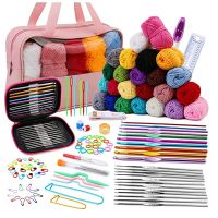 卐 127Pcs Crochet Set Cute Pink Handbag Including Wool Beginner Crochet Complete Set Of Tools DIY Hand Woven Needle Thread