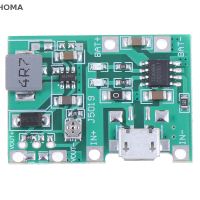 HOMA บอร์ดชาร์จแบตเตอรี่ Li-ion 18650 3.7V 4.2V โมดูลเพิ่มกำลังไฟ DC-DC