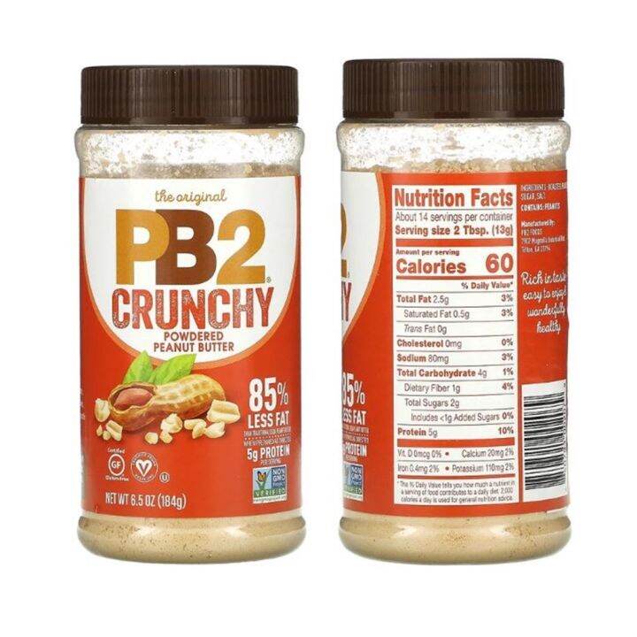 Pb2 Foods The Original Pb2 Peanut Butter Powder Almond Butter Butter 184 G Lazada Ph