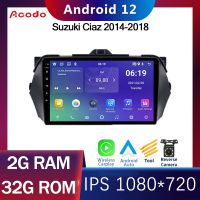 Acodo 9 นิ้ว 2 Din Android 12 รถวิทยุสเตอริโอสำหรับ Suzuki Alivio Ciaz 2014-2019 Auto CarPlay ระบบนำทาง GPS เครื่องเล่นมัลติมีเดียในรถยนต์พร้อมทีวีวิทยุ FM รองรับ Video Out ควบคุมพวงมาลัยพร้อมกรอบ