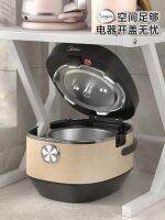 ☸ and thickened layer adjustable microwave oven rice cooker kitchen storage countertop