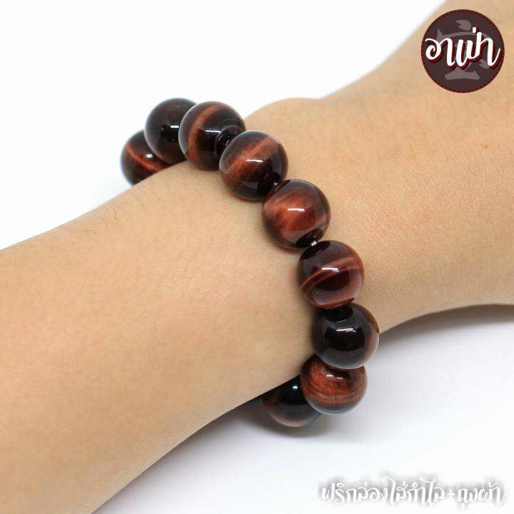 อาเป่า-หินไทเกอร์ไอออน-หินเรดไทเกอร์อายส์-red-tiger-eye-ขนาด-12-มิล-เกรด-premium-คัดหิน-พลอยตาเสือ-หินตาเสือ-คตไม้สัก-ไทเกอร์อายส์สีแดง-กำไลหินสี