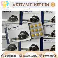 (พร้อมส่ง) แพ็คดเกจใหม่ Aktivait medium breed dog บำรุงประสาท,สมองสุนัข สำหรับหมา 60 เม็ดเคี้ยว สำหรับสุนัขมากกว่า 10 kg. Exp. 01/2024